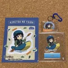 Item thumbnail for item c29674b7-2de2-4374-b588-c166989e6088