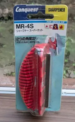 【コンケスト】スキー・スノーボード用　エッジシャープナー　90°・88°