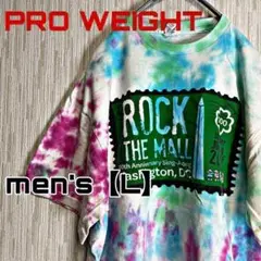 C971【PRO WEIGHT】半袖タイダイプリントTシャツ【L】総柄