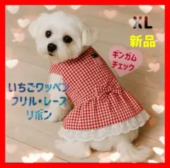 Item thumbnail for item 71e3bbe0-312a-4159-b78a-d9b7837951ad
