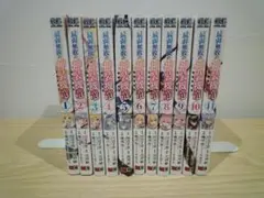 最弱無敗の神装機竜　全巻　セット　完結