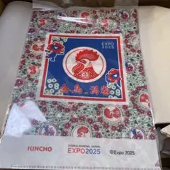 Item thumbnail for item 40e2c032-9b64-46a2-9eb7-c5b2b835d0ff