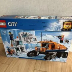 Item thumbnail for item d316edbf-e551-4be1-b6d0-43d4434d74ec