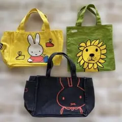 【非売品】ミッフィーバッグ3点セット
