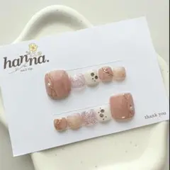 Item thumbnail for item 3cc9a1da-4023-46fb-8b5b-d1257c8bc9d2