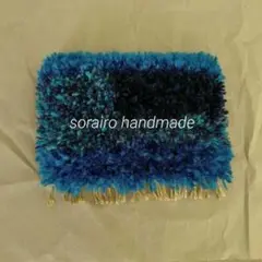 Item thumbnail for item a9bdc4fc-eb54-435e-bc73-777c1989dab4