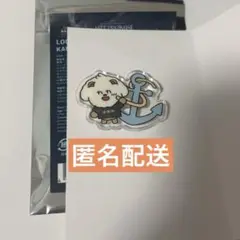 最安値 txt プルバトゥ ACRYLIC BADGE 神奈川 バムグッ
