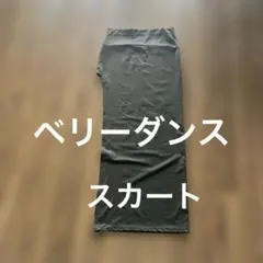 Item thumbnail for item 7f719953-b8d3-4d9d-b0ef-3663c241b70d