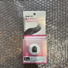 Item thumbnail for item 347aec92-49d2-484f-9dc7-6a17e2b59219