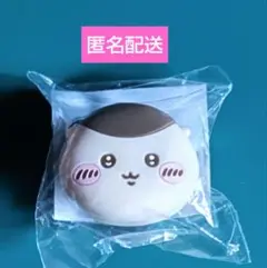 ちいかわ おかおミニシリコンポーチくりまんじゅう