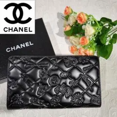 値下げ交渉歓迎!正規品美品!CHANEL シャネル 財布 長財布