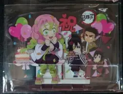 Item thumbnail for item 38dc0f06-70b6-4b28-bbe8-838b51ae4c01