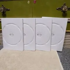 ホワイトDVDケース4個セット