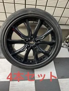 クレンツェ ヴェラーエ 713エボ 20in 8.5J +40 PCD114.3 4本販売
