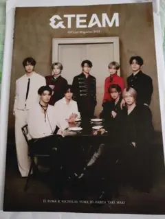 &TEAM Official Magazine 2025