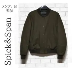 【美品】Spick&Span ブルゾン カーキ アウターキルティング ✓736