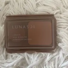 Item thumbnail for item 56e789dd-8f1a-4d87-8bfe-fc60859f618f