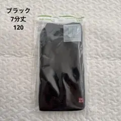 Item thumbnail for item 6b2dd696-50d8-49a7-8db7-dd1593e10917