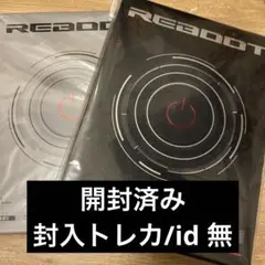TREASURE REBOOT フォトブック photobook 2冊セット