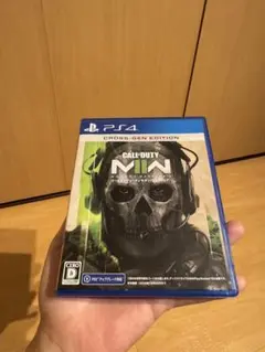 Call of Duty: Modern Warfare II cod mw2