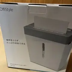 Item thumbnail for item 86403d71-9e05-4adf-9d9a-cb2c9caef621