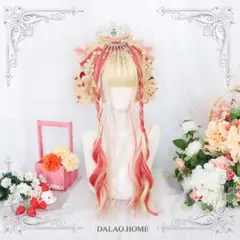 H90 かつら+ツインテール ロングカール 可愛い Lolita 原宿風