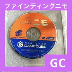 「激安」ファインディングニモ GC ゲームキューブ