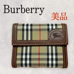美品 Burberry バーバリー ノバチェック 三つ折り財布 ホースマーク