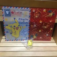 劇場版ポケットモンスター キミにきめた！ miniクリアファイル2枚 おまけ有り