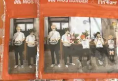 ハイキュー!! モスバーガー 冷感タオル ジップバッグ 2個セット