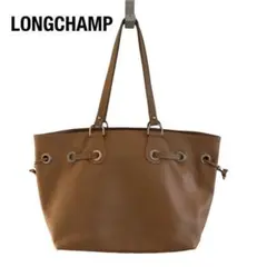 LONGCHAMPロンシャン レザートートバッグ 薄茶色