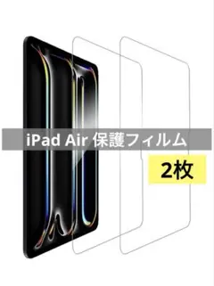Item thumbnail for item d6044bd8-ec60-4e4d-a9e0-2105521b5ff5