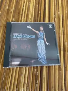 [CD] 美空ひばり　HIBARI SINGS JAZZ SONGS
