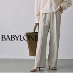 BABYLONEバビロン　イージーパンツ ベージュ