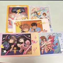 ☆ラスト1点☆最安値☆