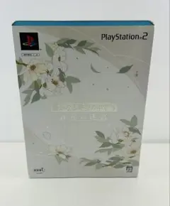 PS2 遥かなる時空の中で3 運命の迷宮 プレミアBOX ネオロマンスゲーム