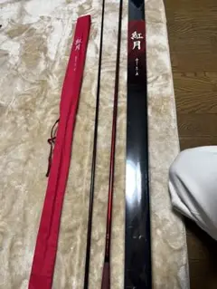 シマノ紅月、風切