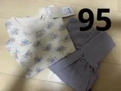 テータテート　半袖　腹巻き　パジャマ　花柄　95