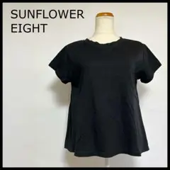 サンフラワーエイト 半袖Tシャツ S ブラック ペプラム 夏服