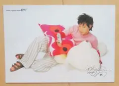 Item thumbnail for item 67127fda-e9f5-477a-a2e7-55b9f7076219