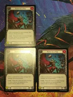 FAB Batter to a Pulp LGS 英語版3枚