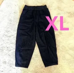 GU　ジーユー　ユニセックス　デニムバルーンアンクルパンツ　濃紺　XL
