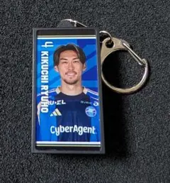 FC町田ゼルビア　光るキーホルダー　菊池流帆選手　4番　新品未使用　匿名便即発送