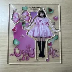櫻井優衣 10周年 アクリルスタンド