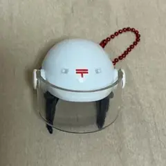 郵便局ガチャコレクション 郵便配達員ヘルメットキーホルダー
