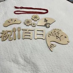 Item thumbnail for item 42a574af-36b8-4ed2-aa9d-de18704181ae