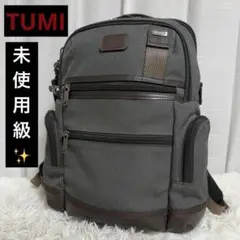 未使用級✨TUMI トゥミ　222681AT2 ALPHA BRAVO KNOX
