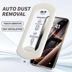 【新品】簡単貼付け　Phone保護フィルム