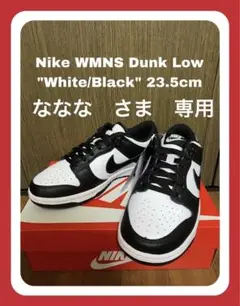 Nike WMNS Dunk Low