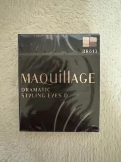 Item thumbnail for item 4e5005f8-8a68-4cd8-829f-392ff54b1295